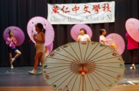 中國舞班 Chinese Dance Class